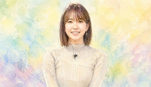 中西希は結婚してる？旦那・彼氏の情報は一切なし！独身の理由と好きなタイプを解説