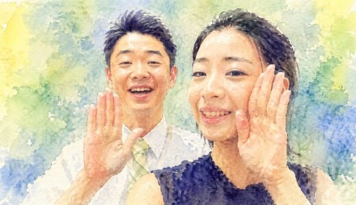 高橋靖子と清水けんじの結婚はガセ！交際なしの2人が今も独身の理由とは