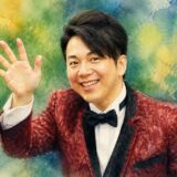 こおり健太の結婚は未公表！芸名に込めた松原健之への感謝と独身の現在